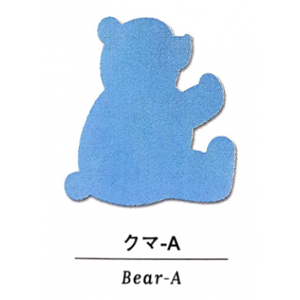 Carl Craft papier craft punch, Sakura (Cp-2 Sakura A Carl Craft papier craft punch, Sakura (Cp-2 Sakura A