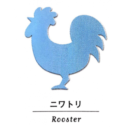 Petit Crabe Mignon Sur Un Papier | Photo Gratuite