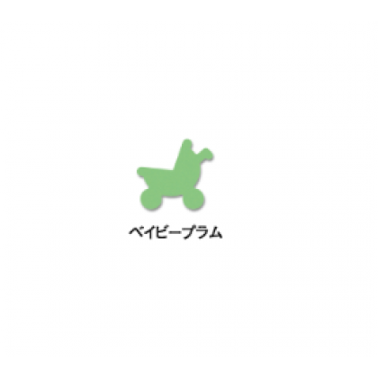 CARLA MINI CRAFT PUNCH CN-12 PILIHAN KARAKTER 1 - buy at the price of $2.08 in s