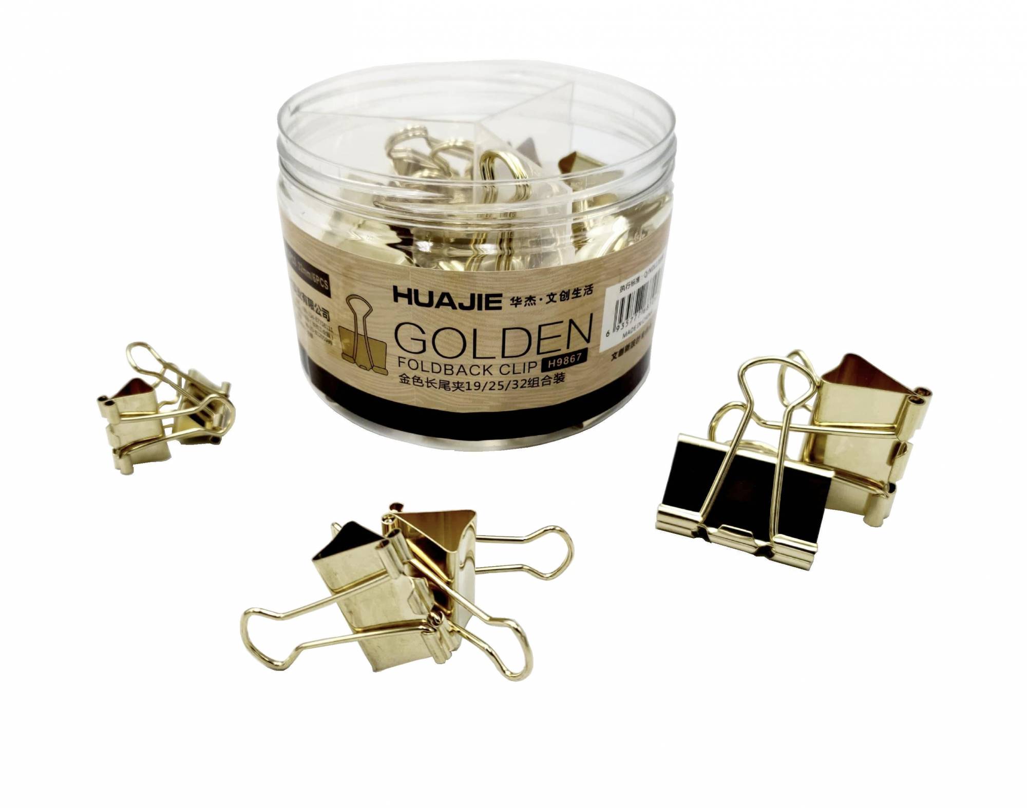 HJ9867 Gold Binder Clip MIX SIZES